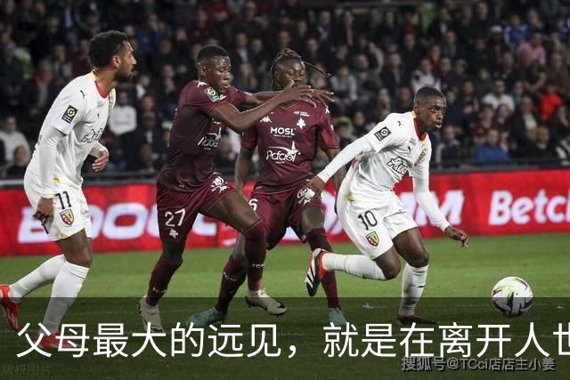 父母最大的远见，就是在离开人世前，能给孩子留这六样！